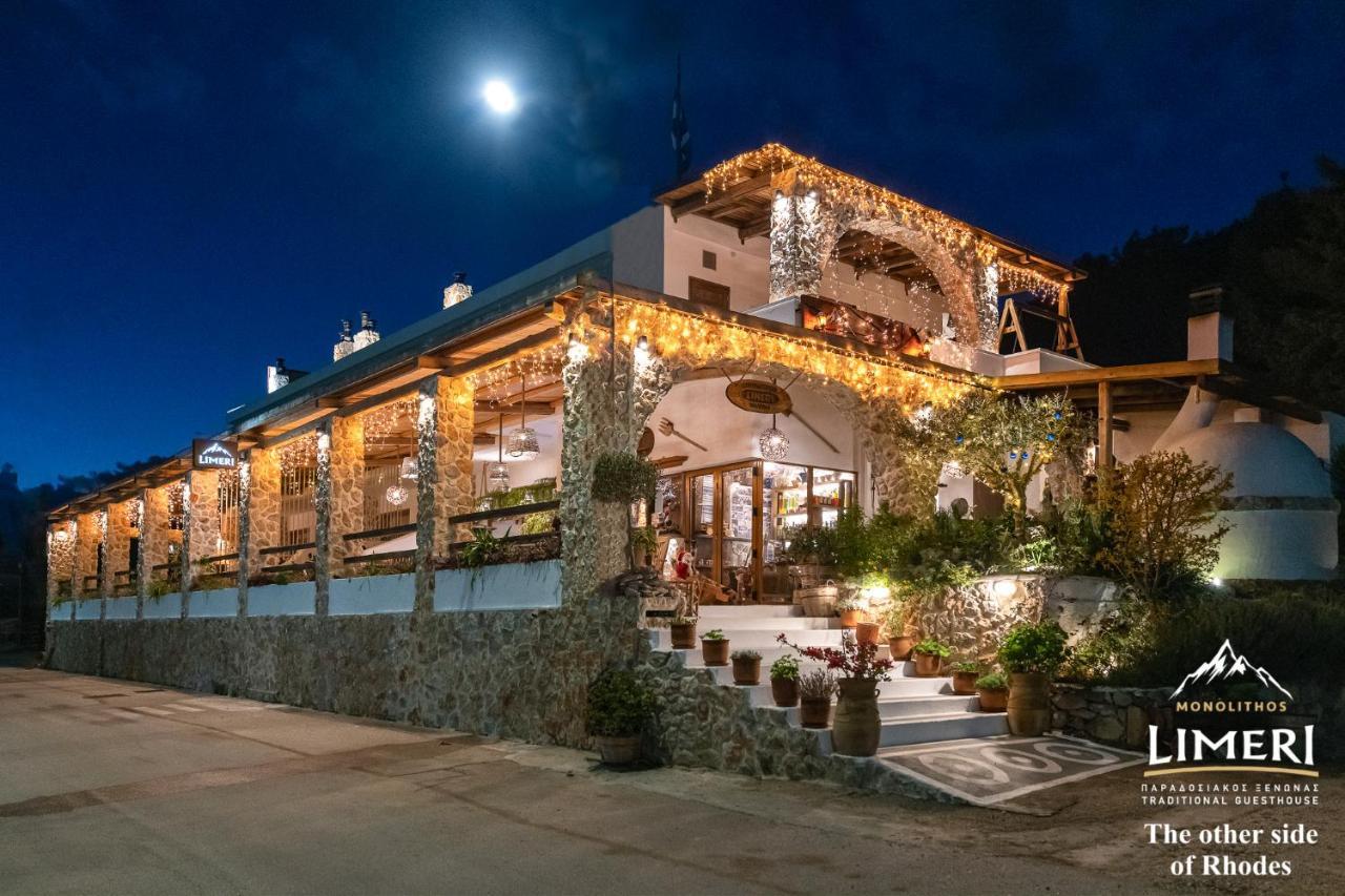 Limeri Traditional Guest House Monolithos  Екстер'єр фото